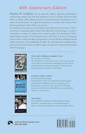 The Goal: A Process of Ongoing Improvement back cover